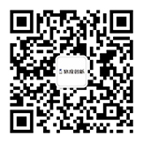 旅投創新微信公眾號